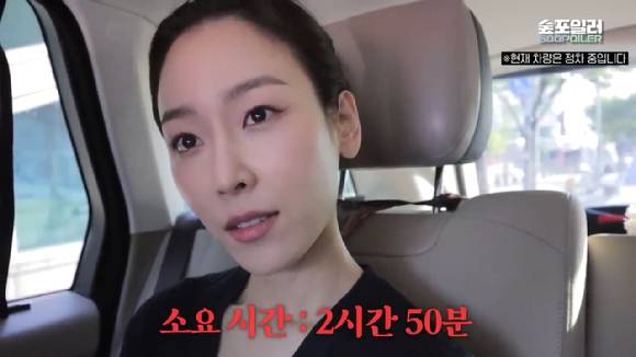 강릉으로 촬영을 떠난 서현진의 브이로그 영상이 공개돼 관심을 모으고 있다. [사진=매니지먼트 숲 공식 유튜브 채널 영상 캡쳐]