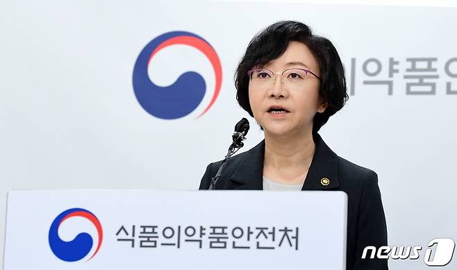 오유경 식품의약품안전처장. 2022.6.29/뉴스1 © News1 김기남 기자