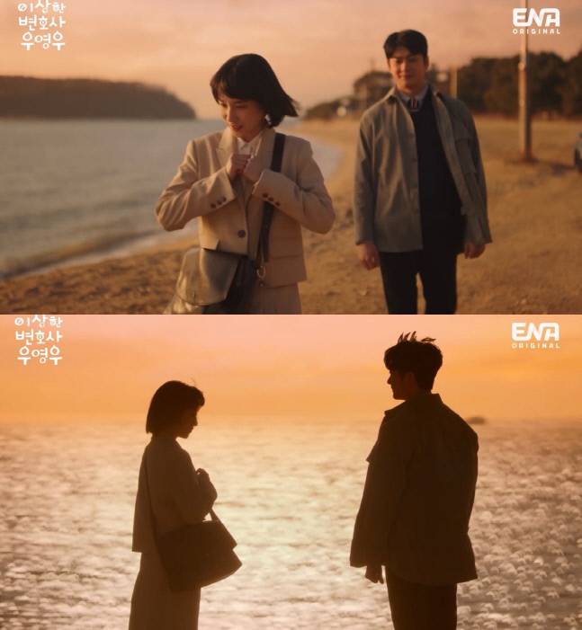 ‘이상한 변호사 우영우’ 4회 갈무리.