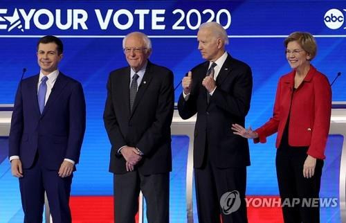 2020년 민주당 경선 때 TV토론 모습 [AFP 연합뉴스 자료사진. 재판매 및 DB 금지]