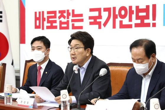 국민의힘 권성동 당대표 직무대행 겸 원내대표가 12일 오전 국회에서 열린 국가안보문란 실태조사 TF 1차 회의에서 인사말을 하고 있다. 김상선 기자