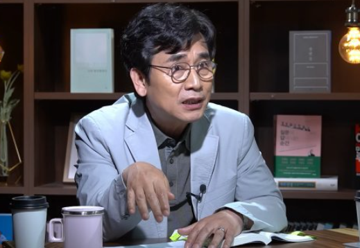 유시민 전 노무현재단 이사장/사진=유튜브 '사람사는세상노무현재단' 캡처