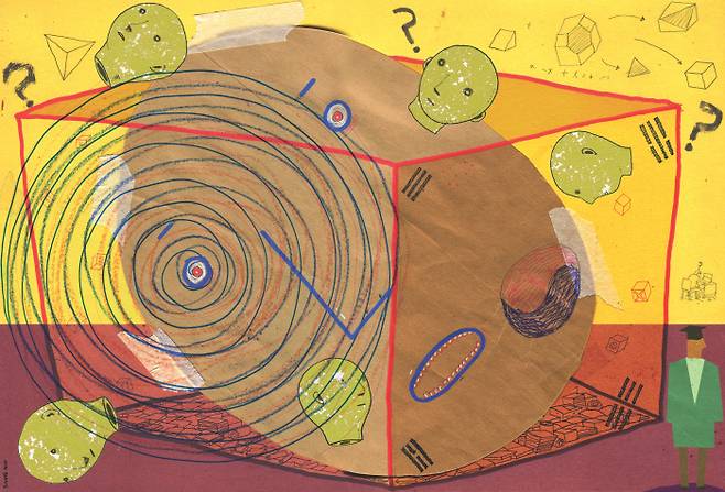 일러스트 | 김상민 기자