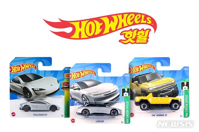 [서울=뉴시스] 핫휠 신제품 '테슬라 전기차 3종'. (사진=손오공 제공) 2022.07.14. photo@newsis.com