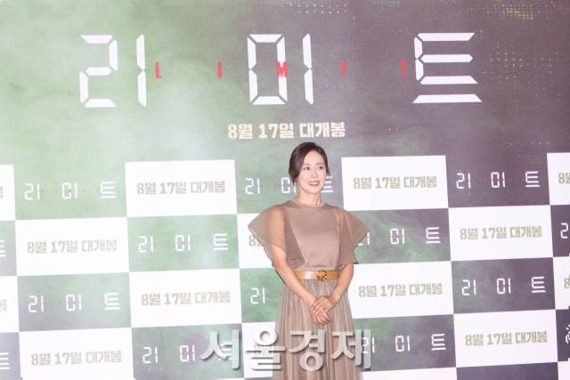 문정희 / 사진=김규빈 인턴기자