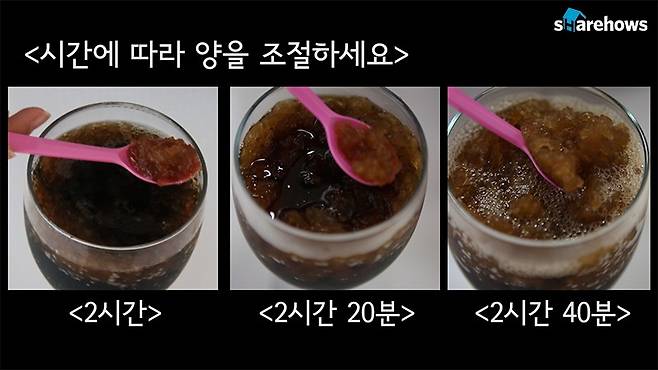 how-to-make-slushie 07