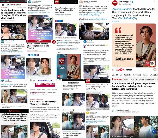 "이건 미쳤다" 방탄소년단 뷔 언급에 운명 바뀐 比무명가수..감동 스토리