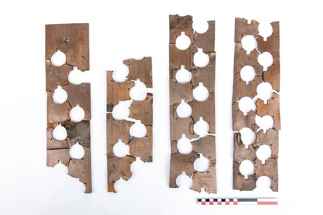 주전 동판 유물 국립중앙과학관 제공