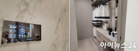 '인시그니아 반포' 거실 월패드와 안방 드레스룸 전경. [사진=김서온 기자]