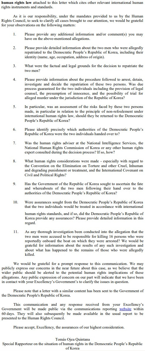 2020년1월28일 당시 토마스 오헤아 퀸타나 유엔 북한인권특별보고관은 선원 강제 북송과 관련해 우리 정부에 보낸 협의 서한(allegation letter) 내 인권 관련 질의.