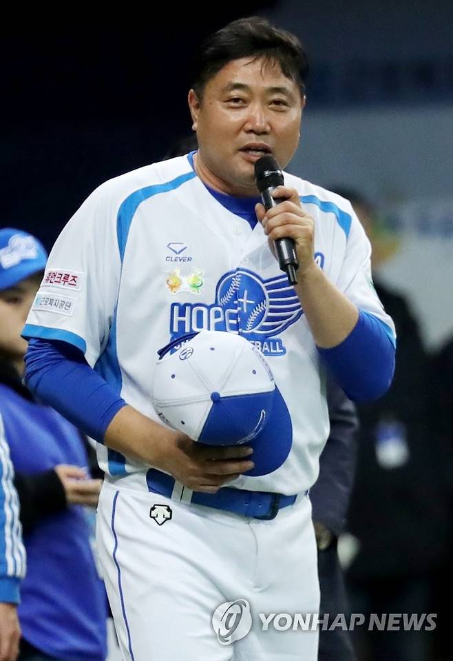 양준혁 MBC스포츠플러스 해설위원 [연합뉴스 자료사진]