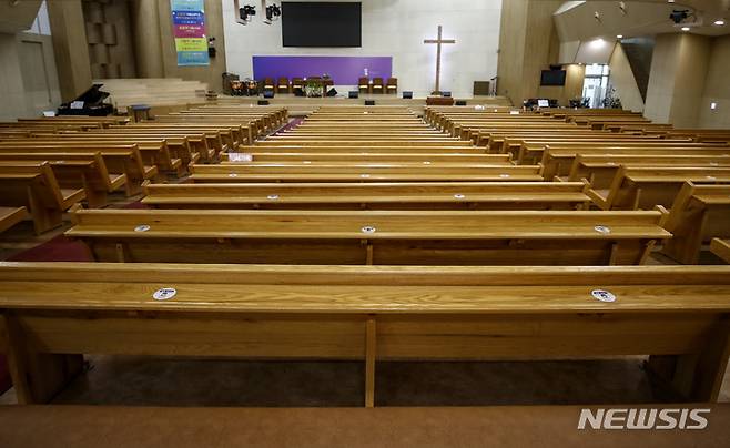 [서울=뉴시스] 서울의 한 교회 예배당. (사진=뉴시스 DB) 2022.07.16. photo@newsis.com *재판매 및 DB 금지