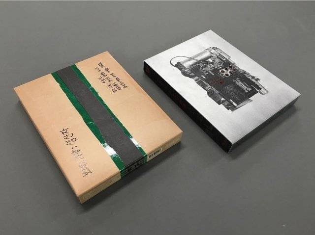 플레인아카이브에서 나온 영화 ‘들개’의 블루레이. 주인공이 사제폭탄을 만들어 불특정다수에게 배송하는 내용을 반영해 영화 속 수제 폭탄 박스 이미지를 블루레이 케이스에 그대로 구현했다.