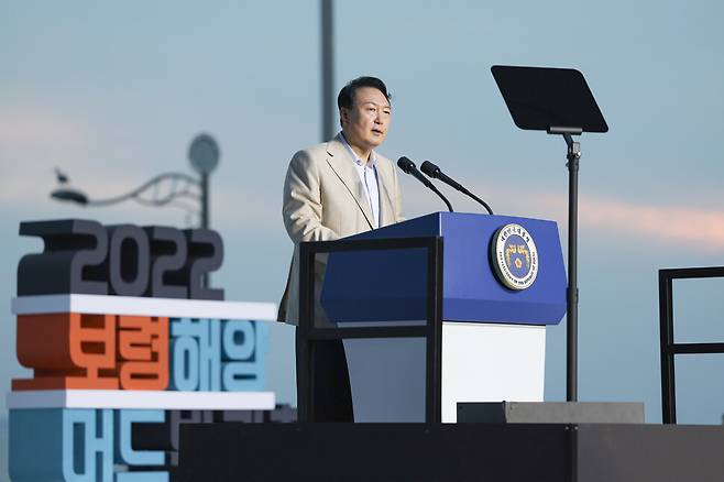 윤석열 대통령이 지난 16일 충남 보령 해양 머드박람회를 찾아 축사하고 있다. 대통령실 제공