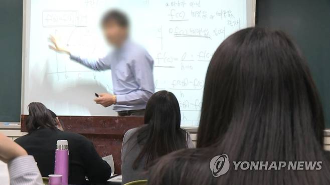 수학수업 모습 [연합뉴스TV 제공]