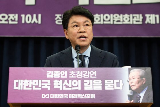 국민의힘 장제원 의원이 지난달 27일 서울 여의도 국회 의원회관에서 열린 당내 의원모임인 '대한민국 미래혁신포럼'에서 인사말을 하고 있다.국회사진기자단