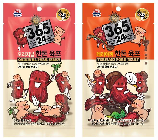 사조대림이 '365일, 24시간 매일 먹어도 질리지 않고 언제 어디서나 맛있게 즐길 수 있는 스낵/안주' 브랜드 '365.24(삼육오점이사)'의 신제품, 돼지고기로 만든 돈육포 2종을 새롭게 선보였다.(사조대림 제공)