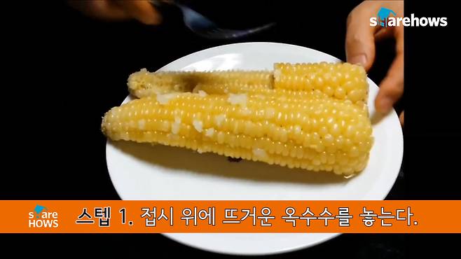 best-way-to-eat-corn 01