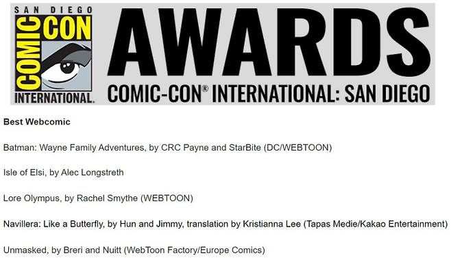 미국 아이즈너 어워드 베스트 웹코믹 부문 후보작