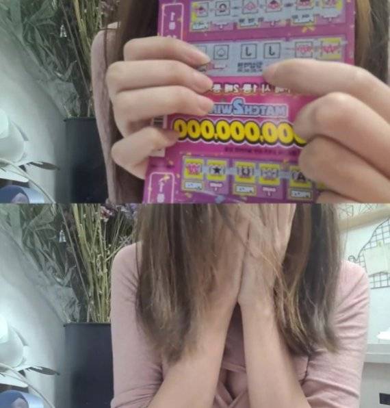 온라인 커뮤니티 갈무리