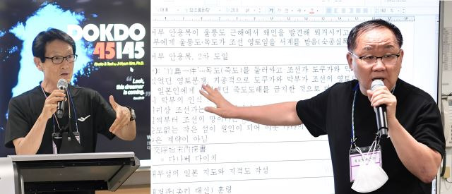 군산대학교 김지현 교수가 독도로 향하는 세계로호 강의실에서 수중·해양 사진을 보여주며 독도의 생태학적 의미를 되새기고 있다. (사진 왼쪽) 정연철 국회 입법정책연구회 법학박사가 독도의 역사에 대해 강의를 하고 있다. (사진 오른쪽)