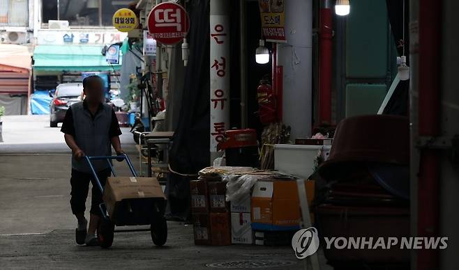 서울 시내의 한 건어물시장 [연합뉴스 자료사진]