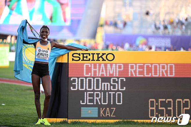 카자흐스탄 첫 금메달을 따낸 노라 제루토 © AFP=뉴스1