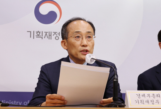 세제개편안 주요 내용 설명하는 추경호 부총리. 사진=연합뉴스