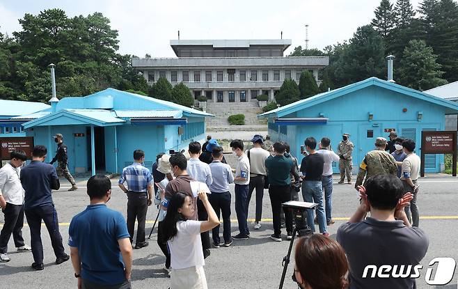 지난 19일 판문점이 내외신 기자들로 붐비고 있다. 2022.7.19/뉴스1 © News1 사진공동취재단