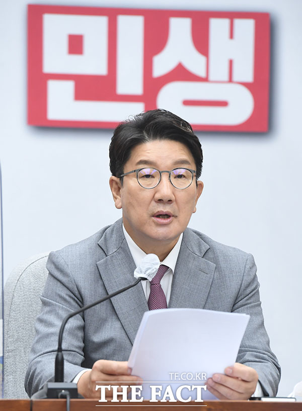 권성동 국민의힘 당대표 직무대행 겸 원내대표가 22일 오전 서울 여의도 국회에서 열린 원내대책회의에서 모두발언을 하고 있다. /국회=남윤호 기자