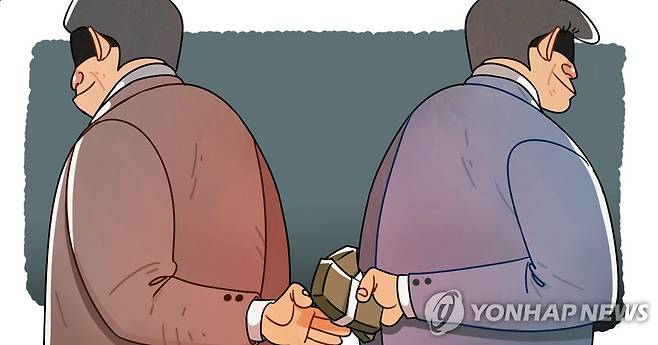 뇌물 (PG) [장현경 제작] 일러스트