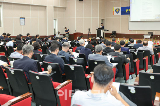 23일 충남 아산 경찰인재개발원 최규식홀에서 ‘전국 경찰서장 회의’가 진행되고 있다.(사진=공동취재단)