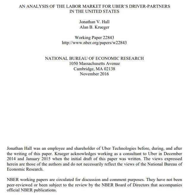 전미경제연구소(NBER)에 제출된 앨런 크루거의 '미국 우버 기사의 노동시장 분석' 논문 표지. 초안 작성 당시 크루거가 우버 컨설턴트였음을 명시했다.