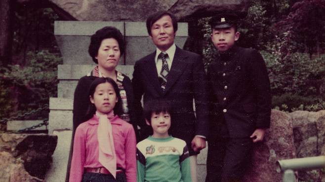 손주은 회장의 가족사진