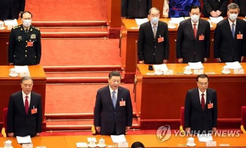 3월 전인대 개막식 참석한 시진핑 주석 등 중국 지도부 [연합뉴스 자료사진]