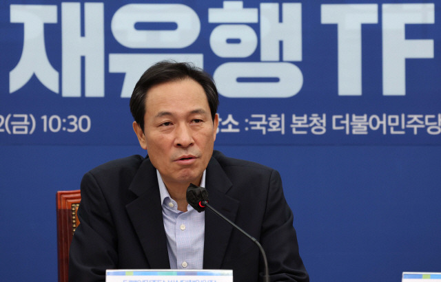 ▲ = 더불어민주당 우상호 비상대책위원장.연합뉴스
