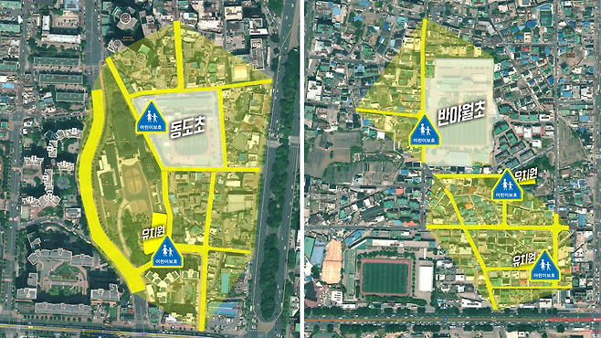 동도초등학교와 반야월초등학교 일대 어린이보호구역 비교