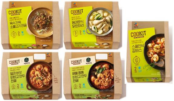 쿡킷 신제품 5종./사진제공=CJ제일제당
