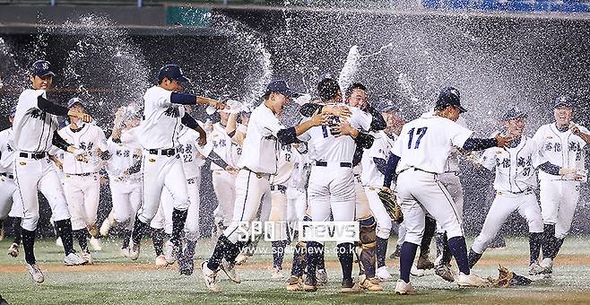 ▲ 유신고 ⓒ곽혜미 기자