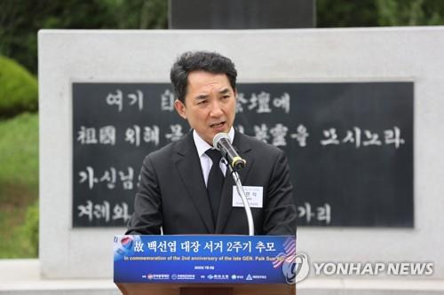 박민식 보훈처장 [연합뉴스 자료사진]