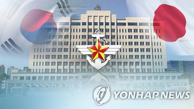 정부, 4년간 중단된 한일 고위급 국방회의체 복원 나선다 (CG) [연합뉴스TV 제공]