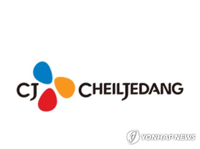 CJ제일제당 CI [CJ제일제당 제공]