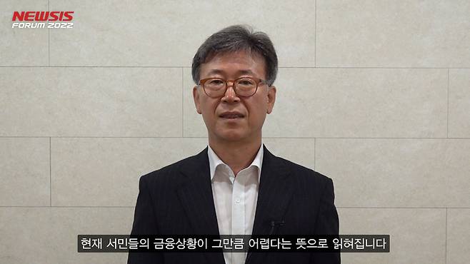 김형기 뉴시스 대표이사 사장