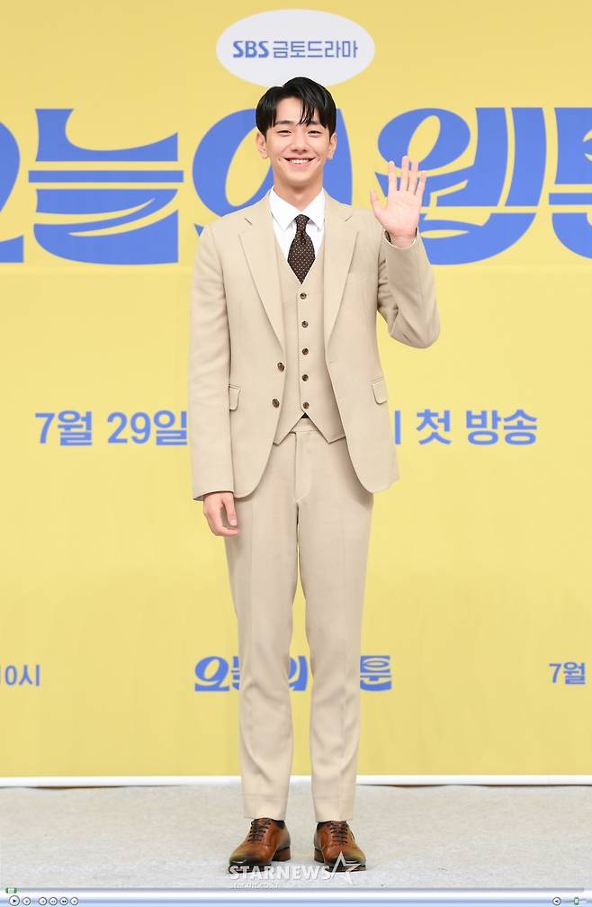 남윤수 '떠오르는 신예'[★포토]