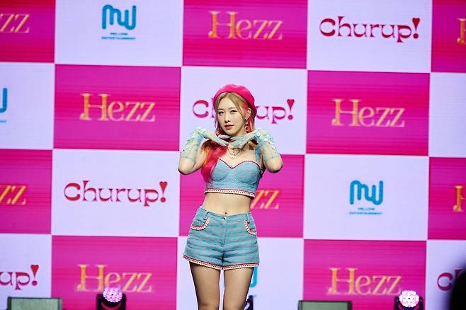신보 '츄릅!'으로 돌아온 가수 헤즈 [멜로우엔터테인먼트 제공. 재판매 및 DB 금지]