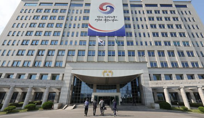 용산 대통령실. 연합뉴스