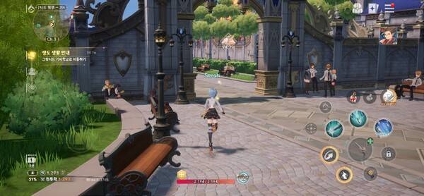 모바일로 게임을 즐기면 아무래도 해상도가 많이 깨진다.