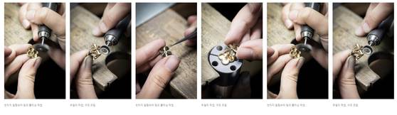 반클리프아펠의 인기 제품인 빈티지 알함브라 링의 제조 과정. 반클리프아펠 홈피이지