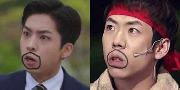 주종혁, 양세찬 [사진=온라인 커뮤니티]