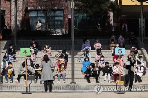 초등학교 입학식 모습 [연합뉴스 자료사진]